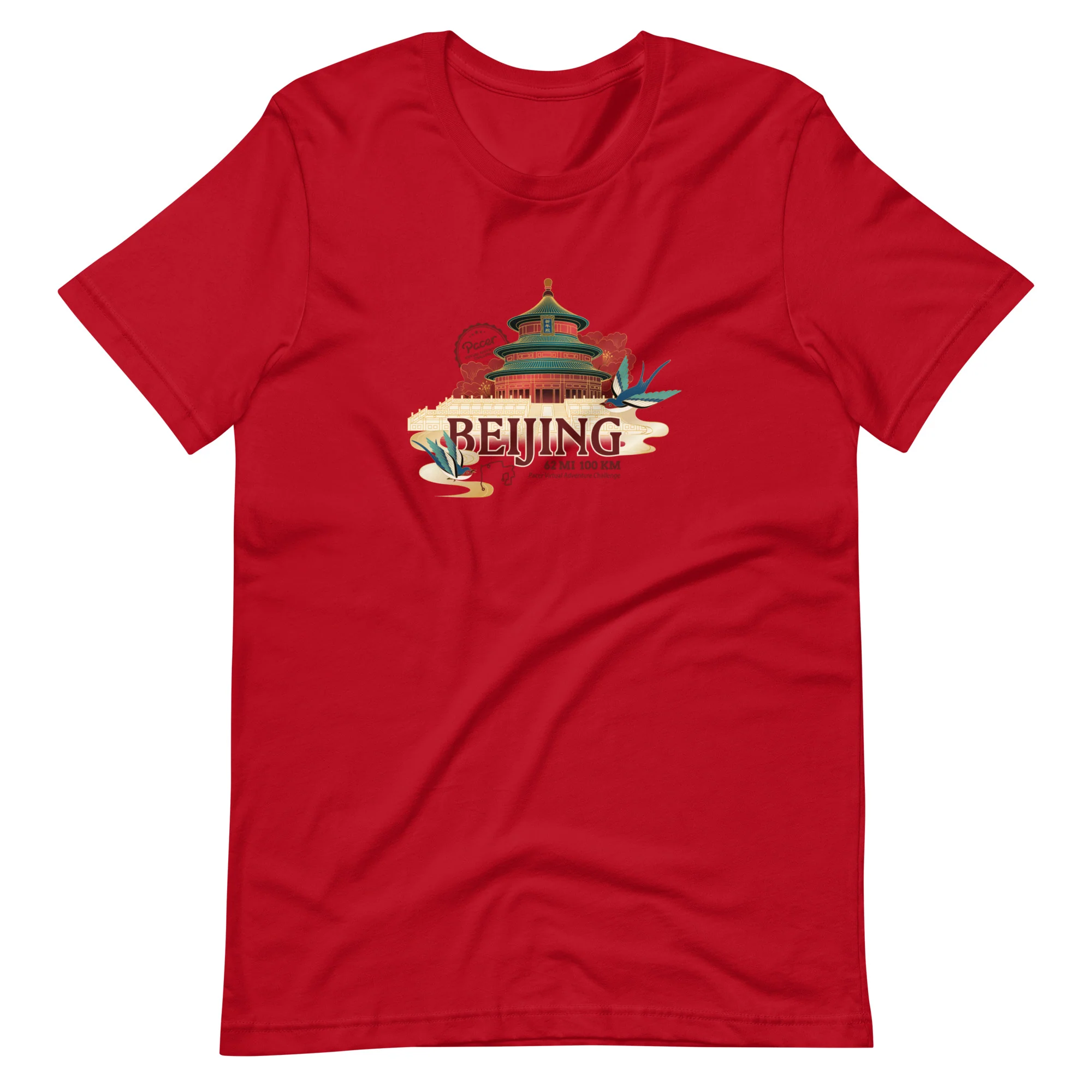 Beijing Virtual Challenge Unisex t-shirt - Image 3