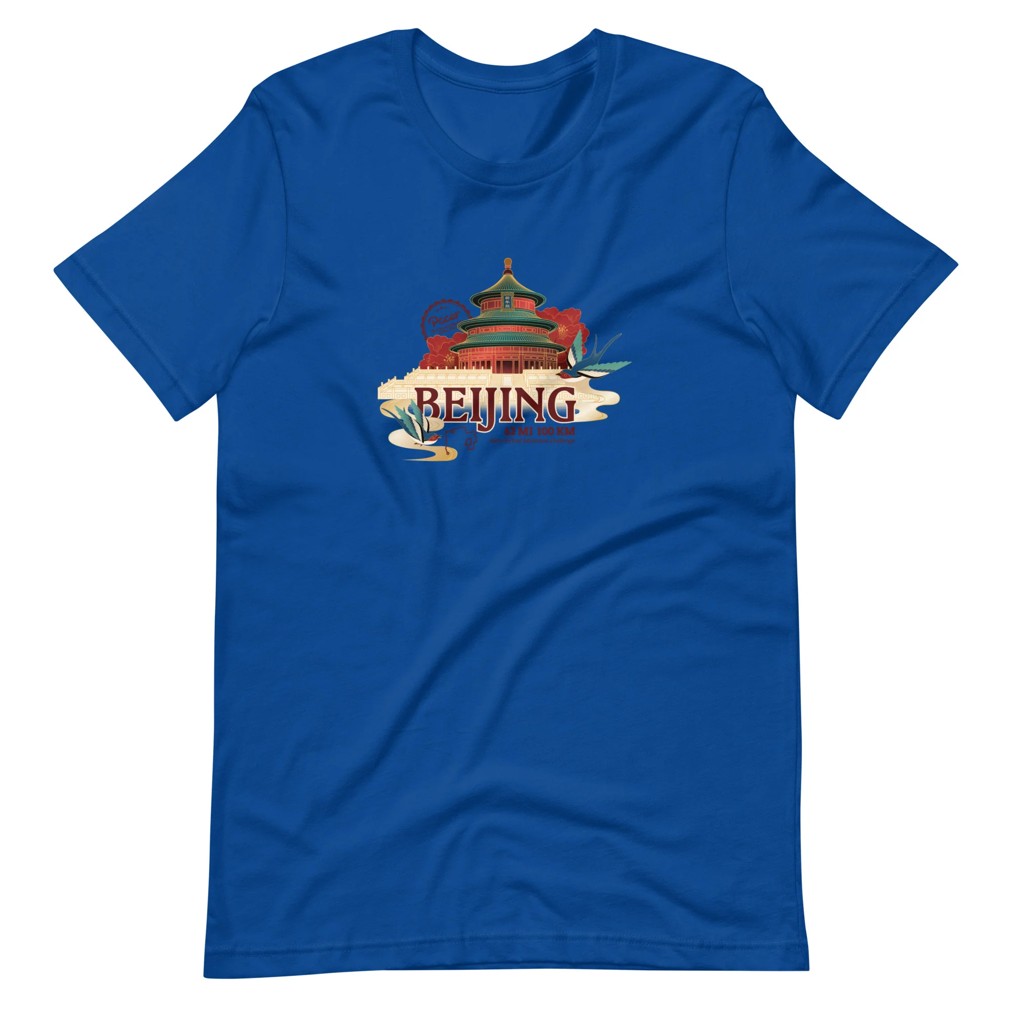 Beijing Virtual Challenge Unisex t-shirt - Image 4