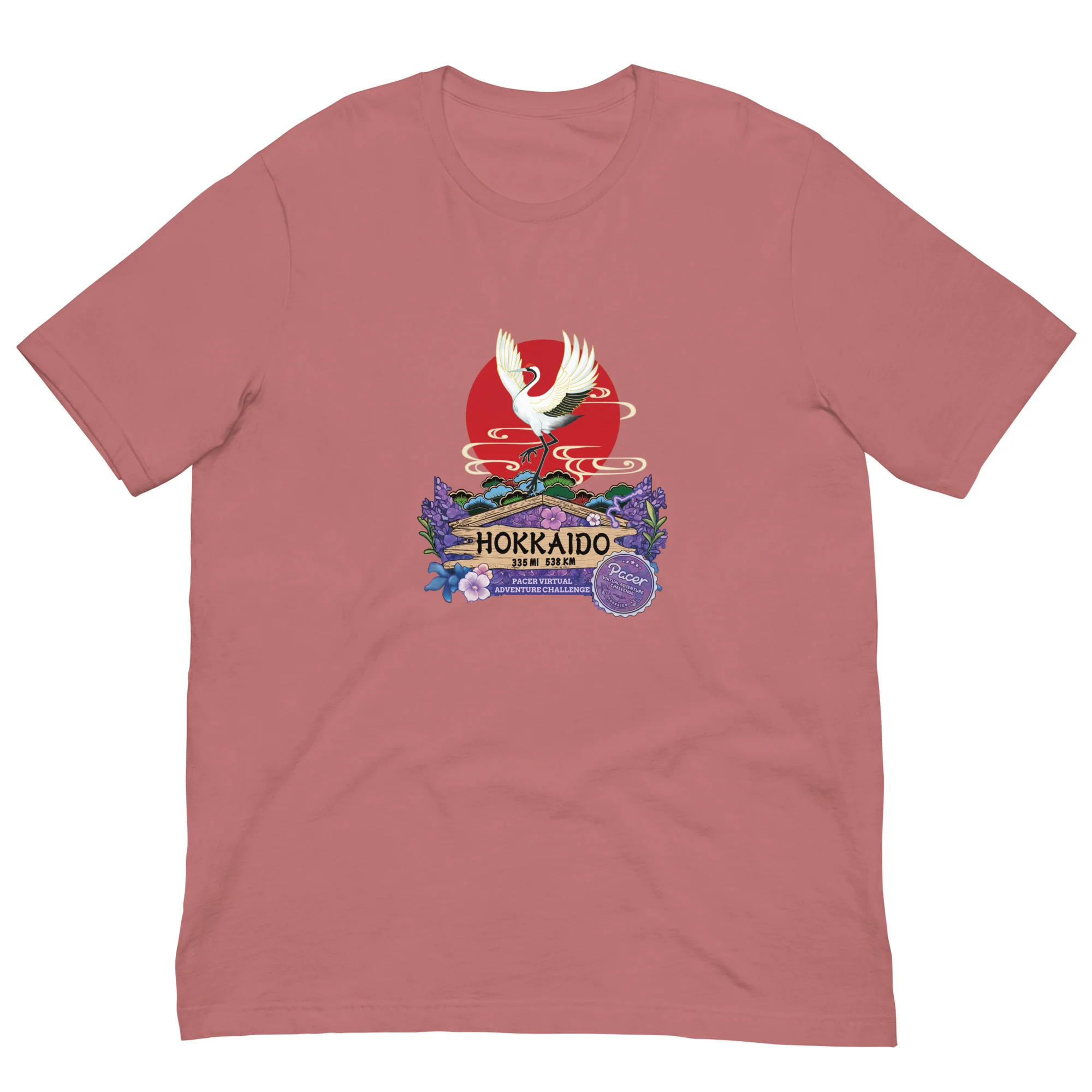 Hokkaido Virtual Challenge Unisex t-shirt - Image 5