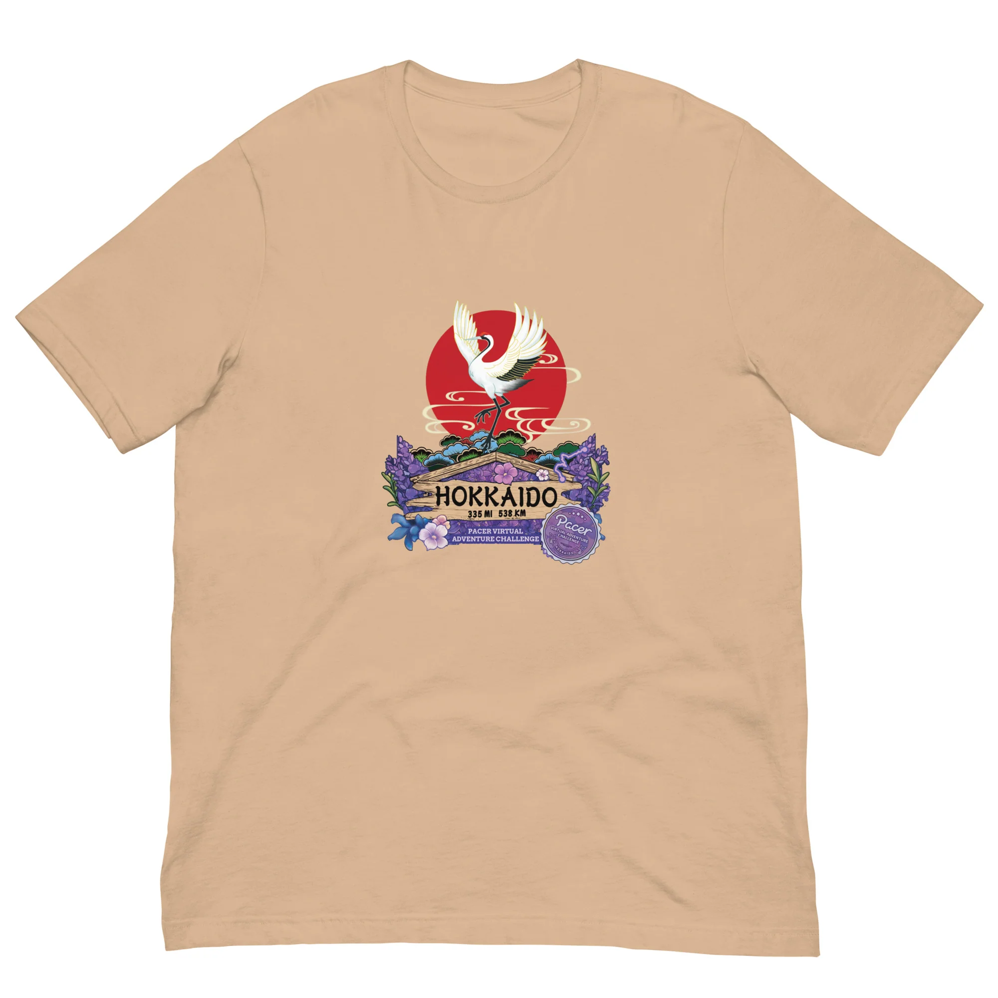 Hokkaido Virtual Challenge Unisex t-shirt - Image 7