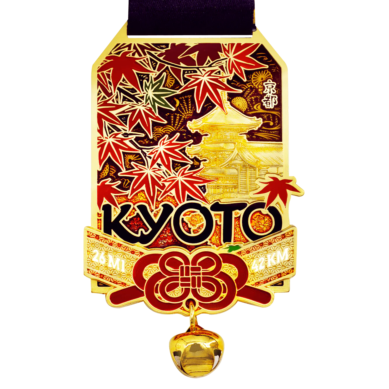 Kyoto Virtual Challenge - Image 2