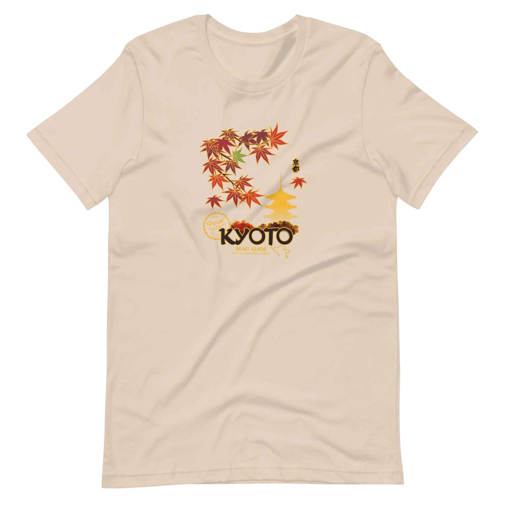 Kyoto Virtual Challenge Unisex t-shirt - Image 2