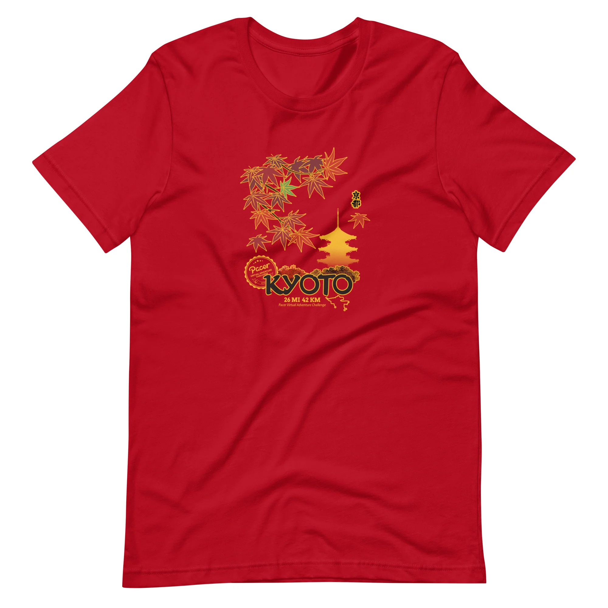 Kyoto Virtual Challenge Unisex t-shirt - Image 3