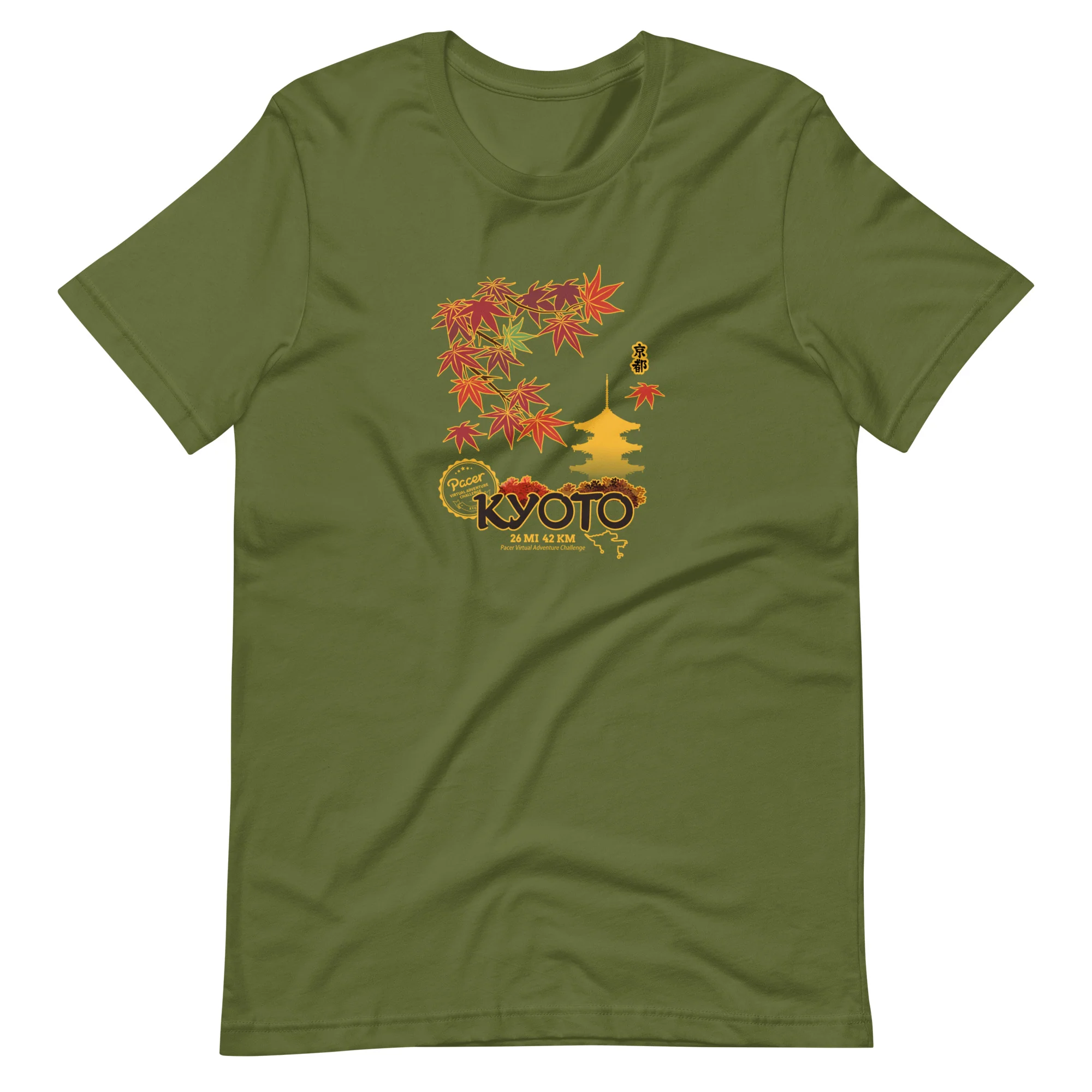 Kyoto Virtual Challenge Unisex t-shirt - Image 4