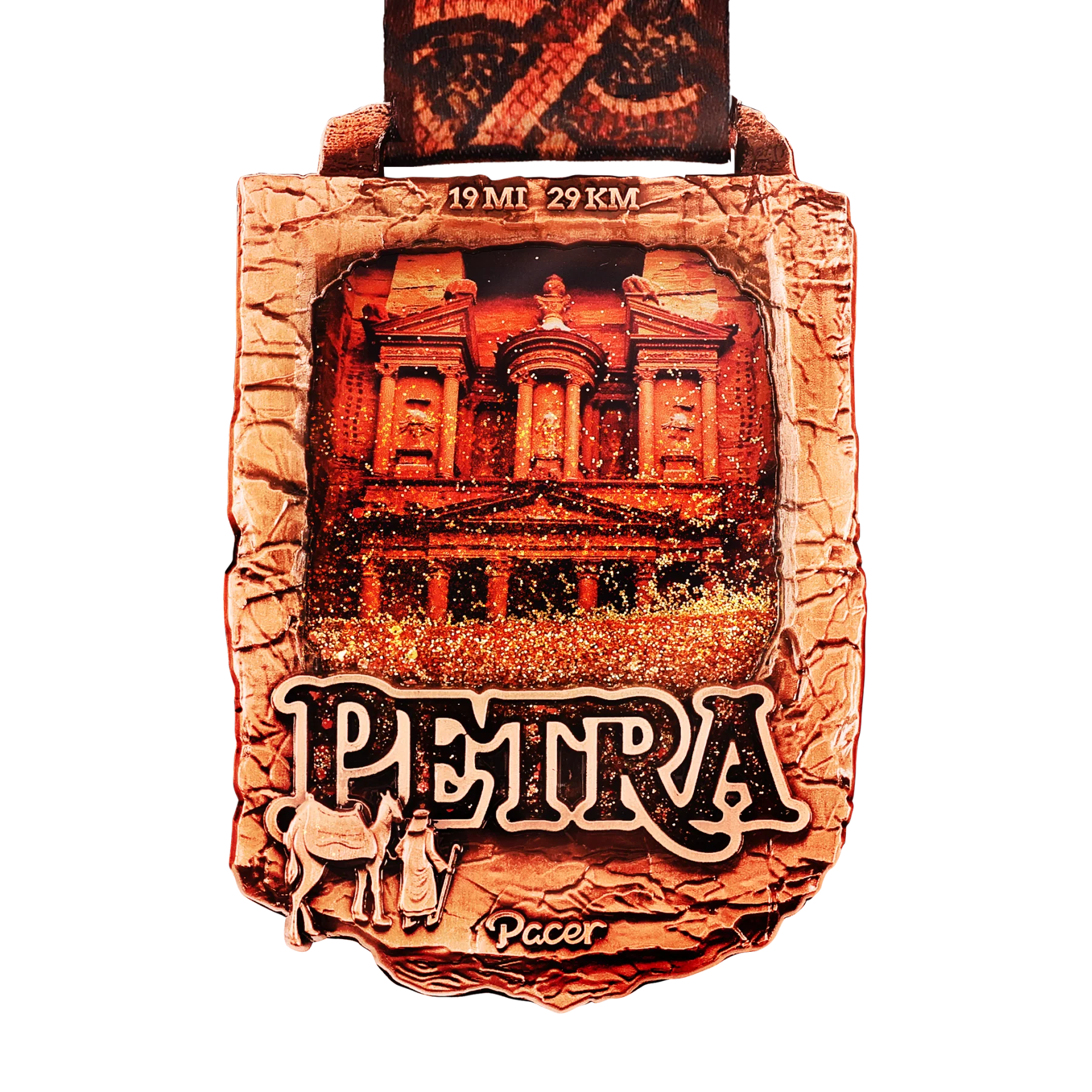Petra Virtual Challenge - Image 2