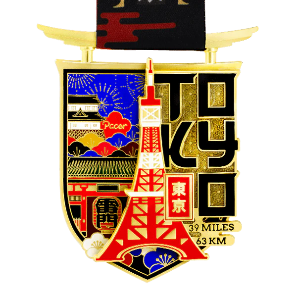 Tokyo Virtual Challenge - Image 2