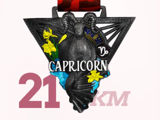 Zodiac Virtual Races - Capricorn - Image 5