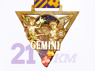 Zodiac Virtual Races - Gemini - Image 5