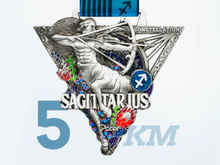 Zodiac Virtual Races - Sagittarius - Image 3