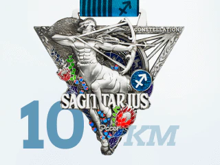 Zodiac Virtual Races - Sagittarius - Image 4